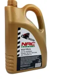 olej-do-lancucha-do-pilarek-prowadnic-5l-nac-stan-opakowania-oryginalne