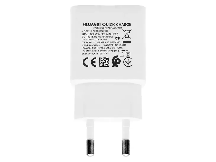 oryginalna-ladowarka-huawei-quick-charge-20w-10v-2a-kabel-micro-usb-marka-huawei