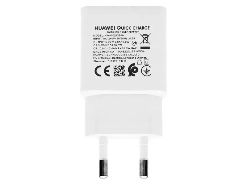 oryginalna-ladowarka-huawei-quick-charge-20w-10v-2a-kabel-micro-usb