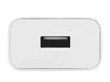 oryginalna-ladowarka-huawei-quick-charge-20w-10v-2a-kabel-micro-usb-przewod-w-zestawie-tak