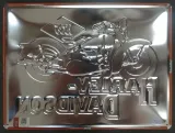 tablica-szyld-harley-davidson-1935-blacha-30x40-waga-z-opakowaniem-0-9-kg