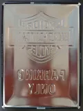 tablica-plakat-harley-davidson-parking-only-30x40-liczba-sztuk-1