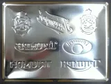 tablica-szyld-triumph-logo-evolution-blacha-30x40-numer-katalogowy-producenta-23314