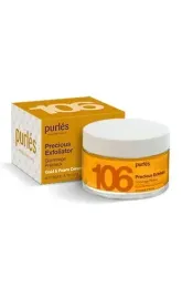 purles-106-precious-exfoliator-zelowy-peeling-do-twarzy-50ml
