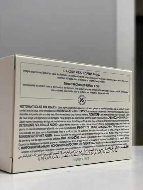 thalgo-marine-algae-100-g-mydelko-algowe-3gratisy-rodzaj-mydla-w-kostce