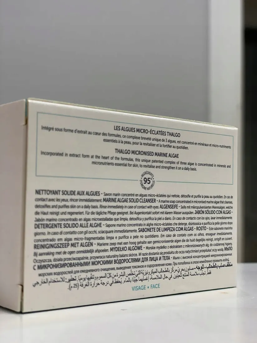 thalgo-marine-algae-100-g-mydelko-algowe-3gratisy