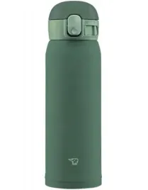 kubek-termiczny-zojirushi-sm-wa48-gd-480ml-khaki