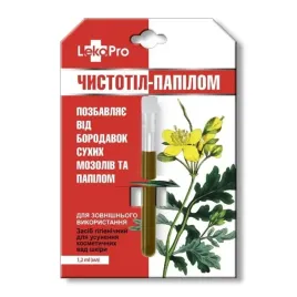lekopro-balsam-z-glistnikiem-glistnik-brodawki-kurzajki-modzel-ekstrakt