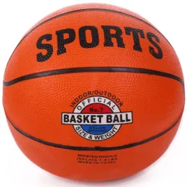 pilka-do-gry-w-kosza-koszykowki-treningowa-meczowa-basket-ball-7