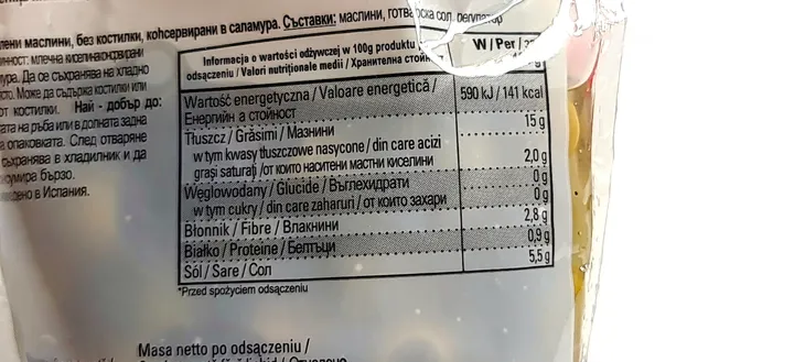 oliwki-hutesa-180-g-pojemnosc-200-ml