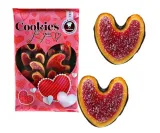 ciastka-kruche-celpol-200-g-walentynki