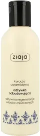 ziaja-ceramidy-odzywka-intensywna-odbudowujaca-200ml