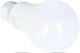 osram-zarowka-led-value-10w-75w-e27-a75-2700k