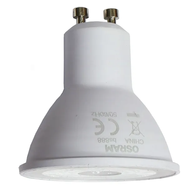zarowka-led-osram-gu10-69w-stan-nowy