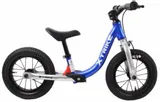 rowerek-biegowy-xtrike-race-hamulec-przod