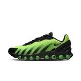 air-max-marka-nike