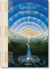 spirit-worlds-the-library-of-esoterica-wer-angielska-jessica-hundley