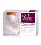 veera-silver-opaska-na-lokiec-extra-extra-large