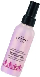 kaszmirowa-dwufazowa-odzywka-wzmacniajaca-125-ml-ziaja-olejek-z-amarantusa