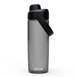 butelka-tritanowa-camelbak-thrive-chug-590ml-szary