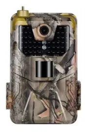 kamera-lesna-hc900lte-2k-gsm-4g-lte-mms-pl