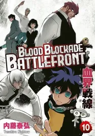 blood-blockade-battlefront-tom-10
