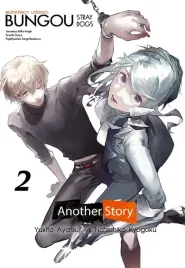 bungou-stray-dogs-another-story-tom-2