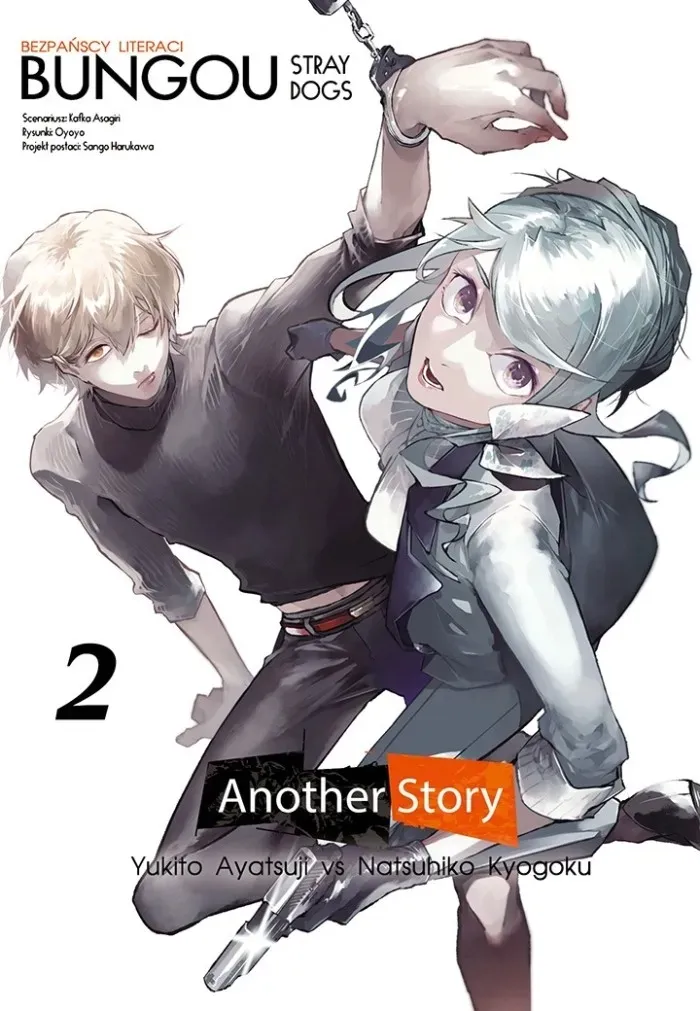 bungou-stray-dogs-another-story-tom-2-stan-nowy