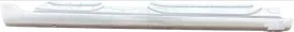 vw-golf-v-vi-5-6-plus-2005-2013-5d-prog-bok-ocynk-prawy