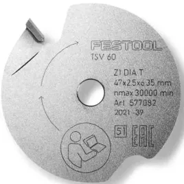 festool-tarcza-podcinajaca-dia-t1-577082