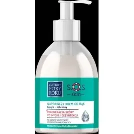 krem-do-rak-cztery-pory-roku-naprawczy-kojaco-ochronny-300ml
