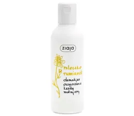 ziaja-mleczko-rumiankowe-do-demakijazu-200ml