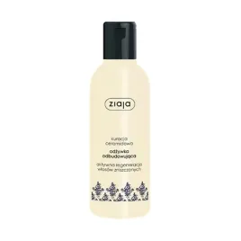 ziaja-odzywka-intensywna-odbudowa-ceramidy-200ml
