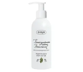 ziaja-regenerujacy-krem-do-rak-tamaryndowiec-200ml