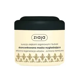ziaja-skoncentrowana-maska-arganowa-wygladzajaca