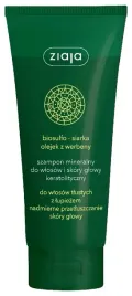 ziaja-szampon-biosulfo-siarka-olejek-werbeny