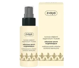 ziaja-satynowe-serum-wygladzajace-kuracja-arganowa