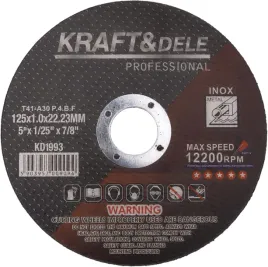 tarcza-do-ciecia-metalu-125x1-0x2223-mm-kd1993-kd1993-5903957009094