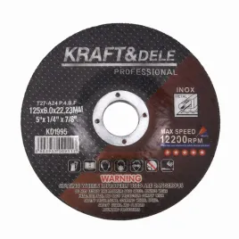 tarcza-do-ciecia-metalu-kd1995-kd1995-5903957009117