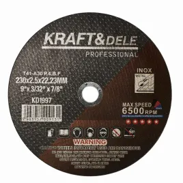 tarcza-do-metalu-230x25x2223-mm-kd1997-kd1997-5903957009131
