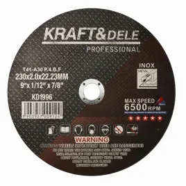 tarcza-do-metalu-230x20x2223-mm-kd1996-kd1996-5903957009124