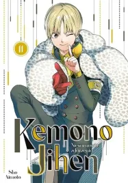 kemono-jihen-niesamowite-zdarzenia-tom-11