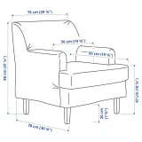 ikea-rocksjon-fotel-blekinge-bialy-stan-nowy