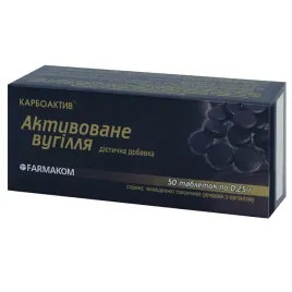 wegiel-aktywny-karboaktiv-50-tab-250-mg