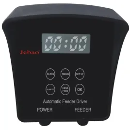 automatyczny-karmnik-do-oczka-wodengo-4l-jebao-fd-40-fish-feeder