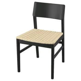 ikea-skansnas-krzeslo-czarny-buk
