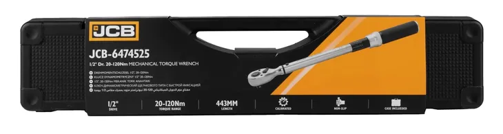 jcb-klucz-dynamometryczny-1-2-20-120nm-stan-nowy-marka-jcb