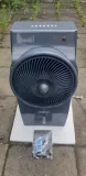 klimator-klimator-rotator-jonizator-890m3-h-stan-nowy