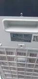 klimator-klimator-rotator-jonizator-890m3-h-marka-inna-stan-nowy
