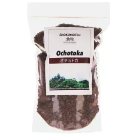 larwy-muchowek-dla-ryb-gadow-plazow-shokumotsu-ochotoka-55ml